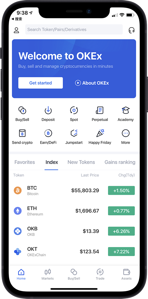 oyapp官方下载安装